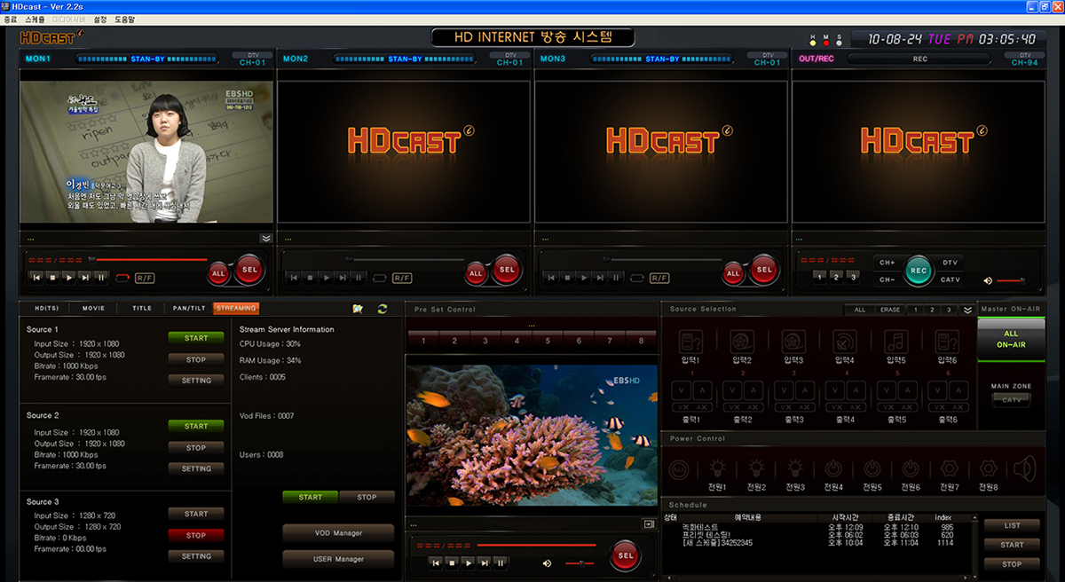 HDCAST_HC8000N_1