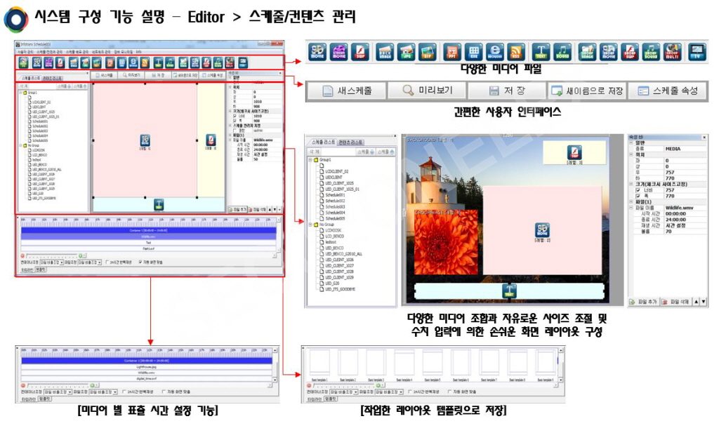 꾸미기_12.JPG
